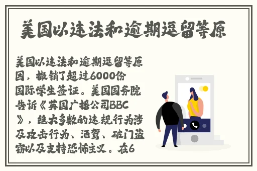 亚洲欧洲精品饰品推荐有限公司