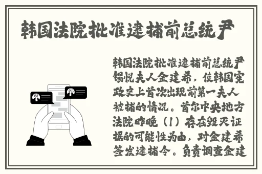 100款不良网站进入窗口软件