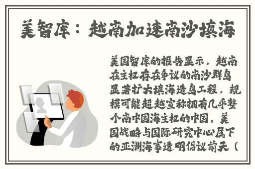 同城做鸭接单